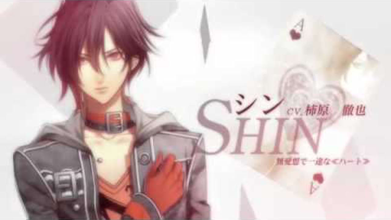 Crimson Empire Circumstances to Serve a Noble - Trailer - PSP