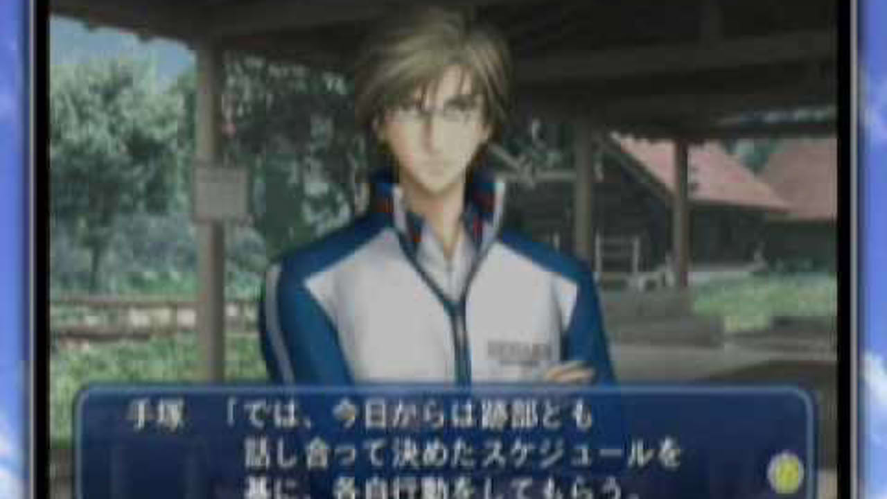 Prince of Tennis: Doki Doki Sabaibaru - Mystic