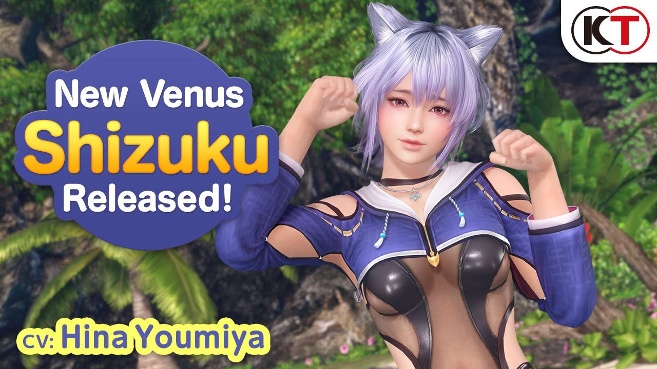 [DOAXVV] New Venus Release! Introducing Shizuku