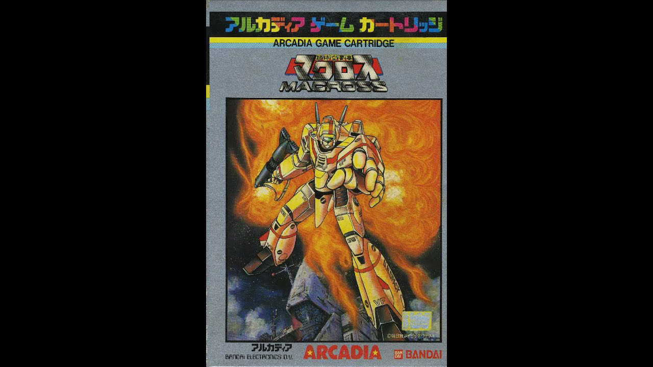 THE SUPER DIMENSION FORTRESS MACROSS(Emerson Arcadia 2001)