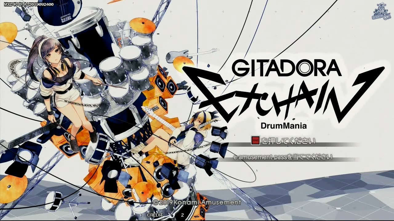 GITADORA EXCHAIN DrumMania GAME PLAY (2019.9.30)