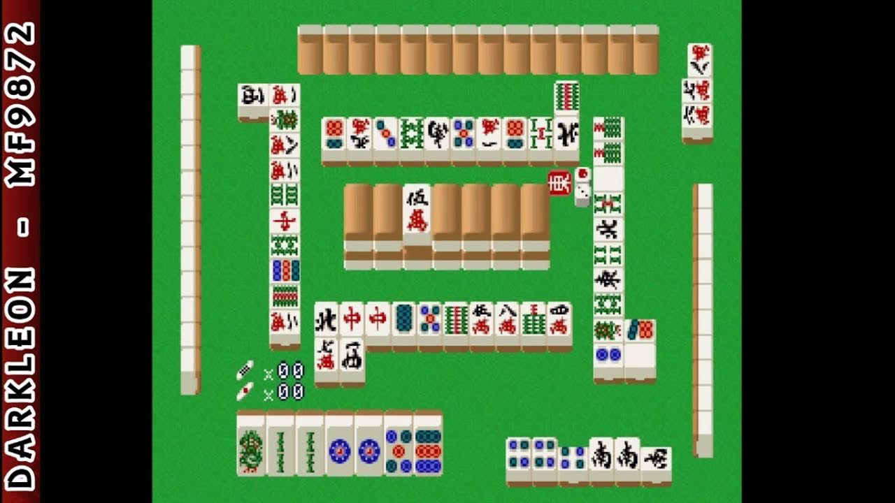 PlayStation - Simple 1500 Series Vol 001 - The Mahjong (1998)
