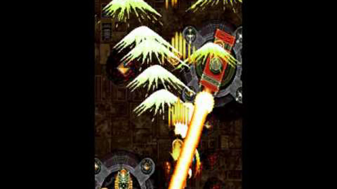 Dimahoo (Arcade)
