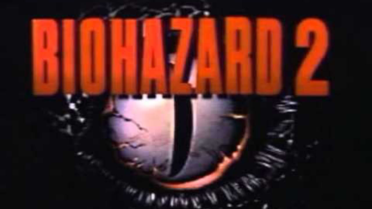 Biohazard 1.5 (All Trailer and Pre-Release Footage)