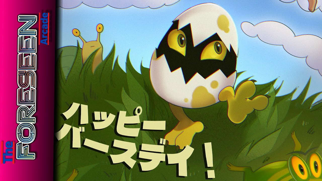 Happi Basudei - PlayStation 4 Gameplay