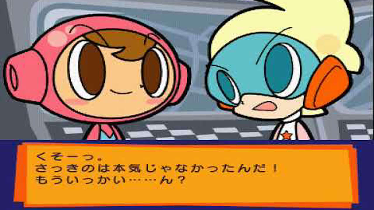 PSX Longplay [454] Mr. Driller G