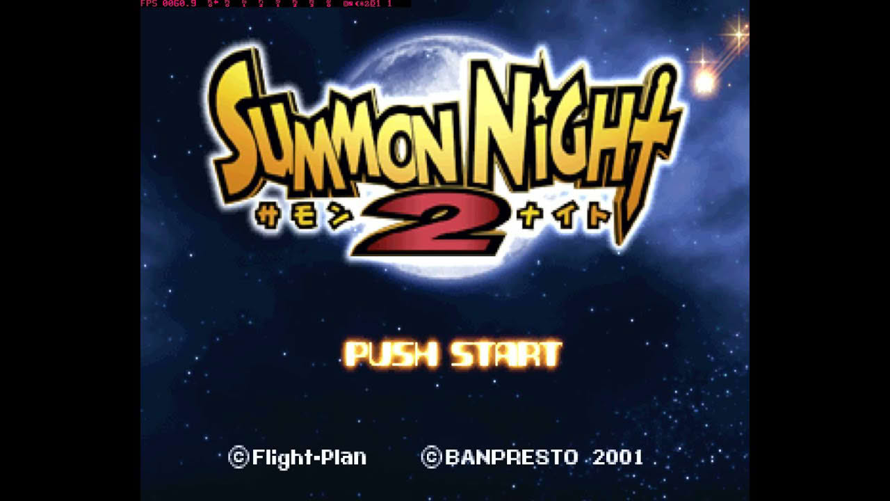 [PS1]Summon Night 2 COMPLETE