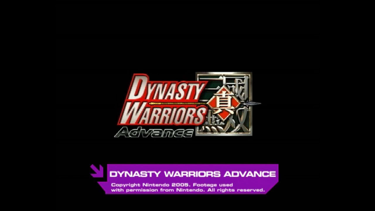 CUBE Magazine - E3 2005 - Dynasty Warriors Advance - Trailer