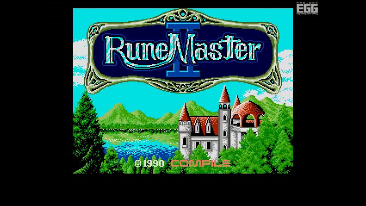 ルーンマスターII for MSX2