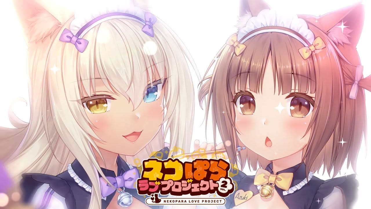 『ネコぱら ラブプロジェクトVol.2』OP映像　Nekopara Love Project Vol.2 – Opening Movie