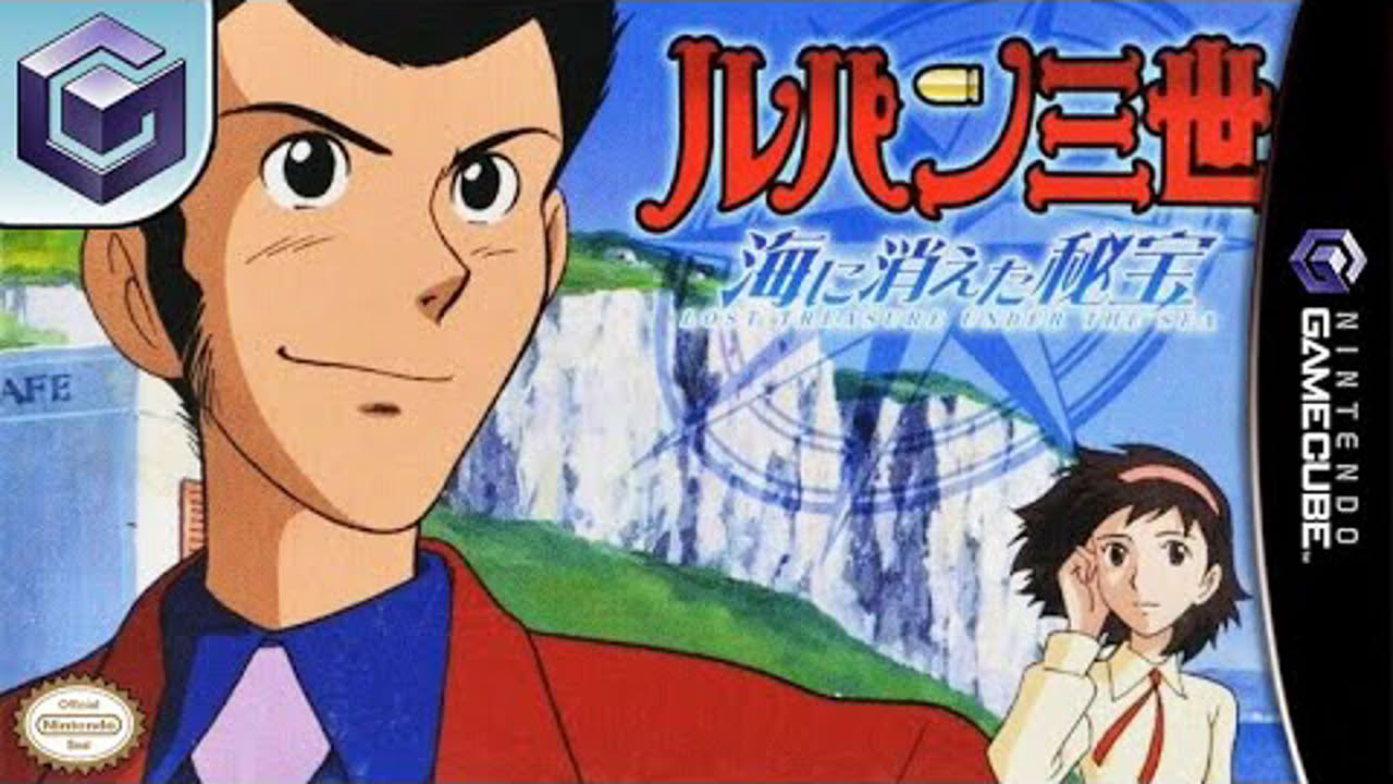 Longplay of Lupin III: Umi ni Kieta Hihou