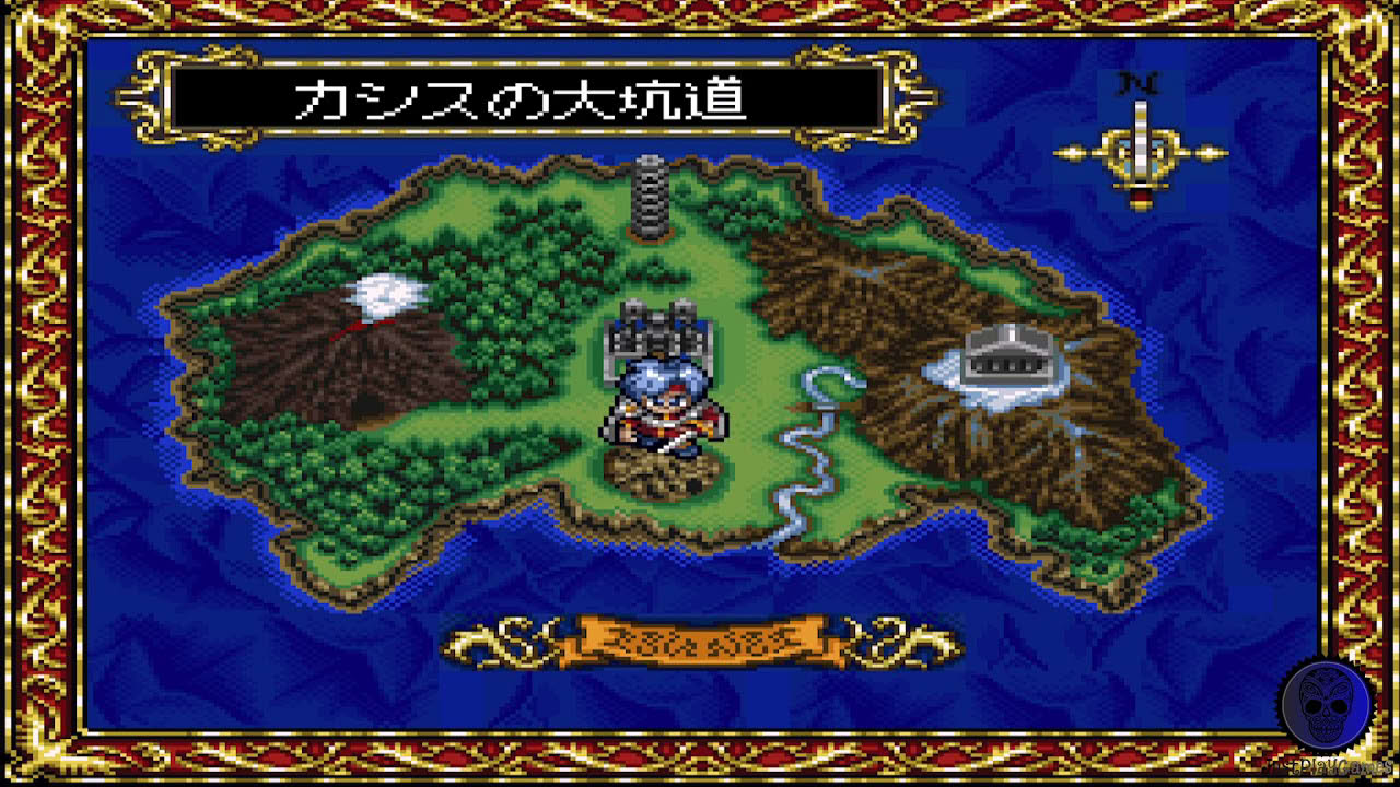 DunQuest Majin Fuuin no Densetsu - Super Nintendo SNES