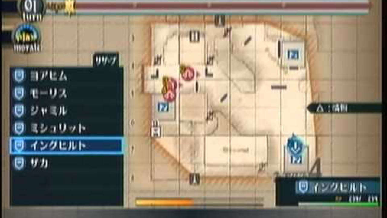 戦場のヴァルキュリア2 「技甲兵 上級課程修了試験」S Rank 1/2