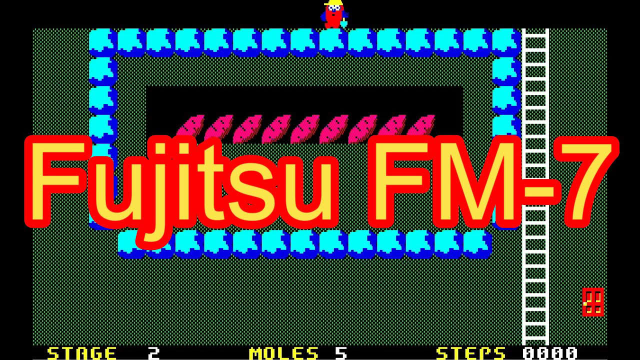 [FM-7] MOLE MOLE モールモール, Gameplay - Stage 1 - 4 and Break Secne, Fujitsu FM-7, 1985.