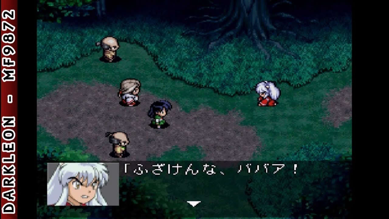 PlayStation - Inuyasha (2001)