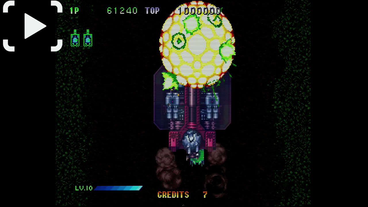Guardian Force - Sega Saturn - Gameplay