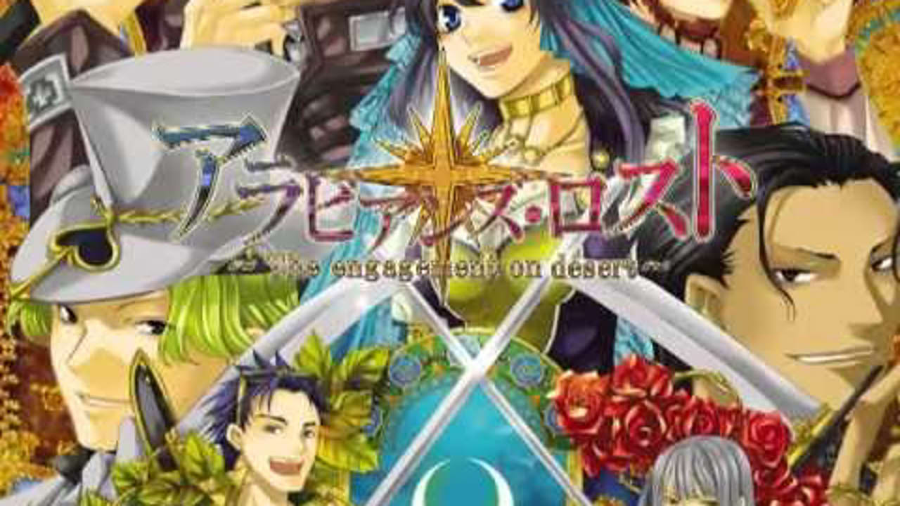 【PC】アラビアンズロスト / arabians lost