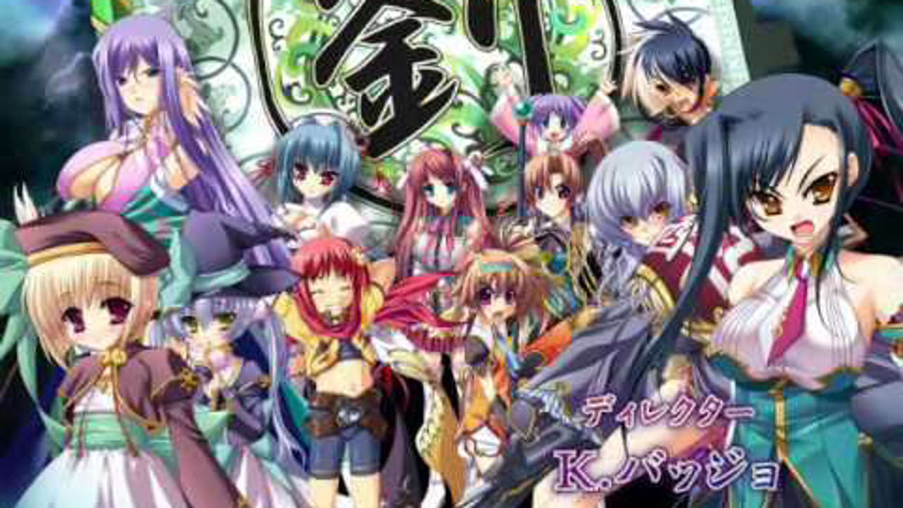 Shin Koihime Musou 真・恋姫†無双 ～乙女繚乱☆三国志演義～ OP