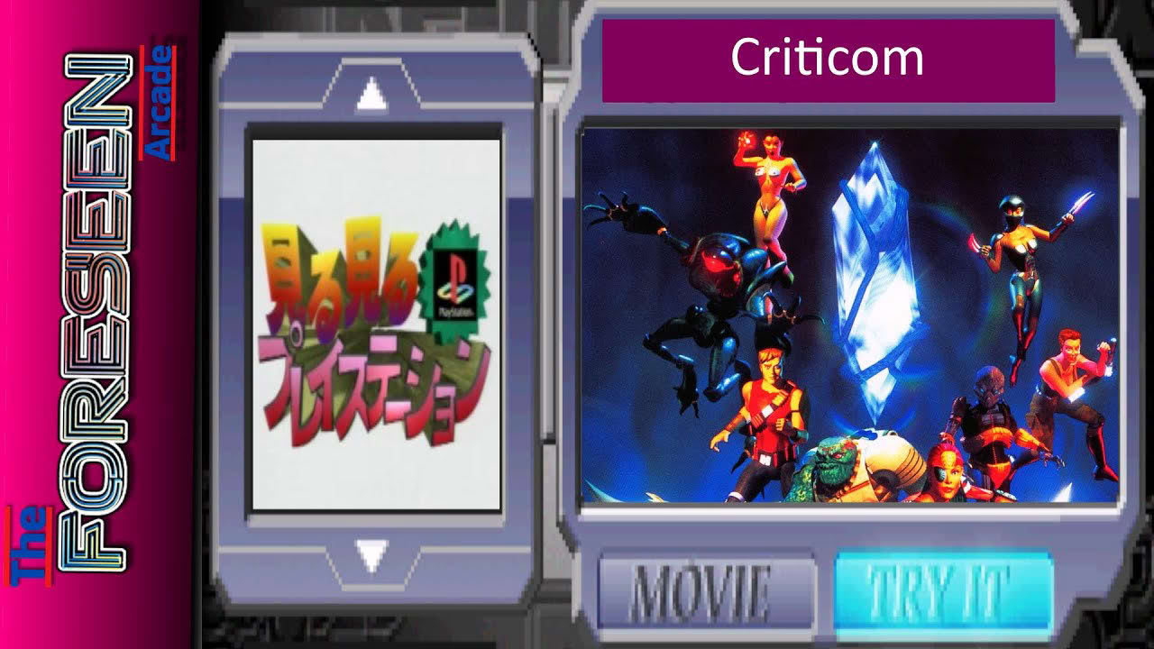 Criticom - MiruMiru PlayStation Trailer