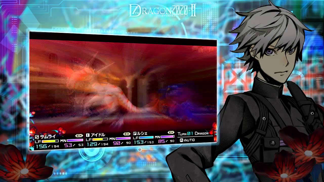 セブンスドラゴン2020-Ⅱ| 店頭公開PV