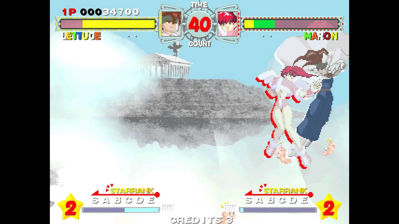 Astra SuperStars (J 980514 V1.002) [MAME] [shortplay]