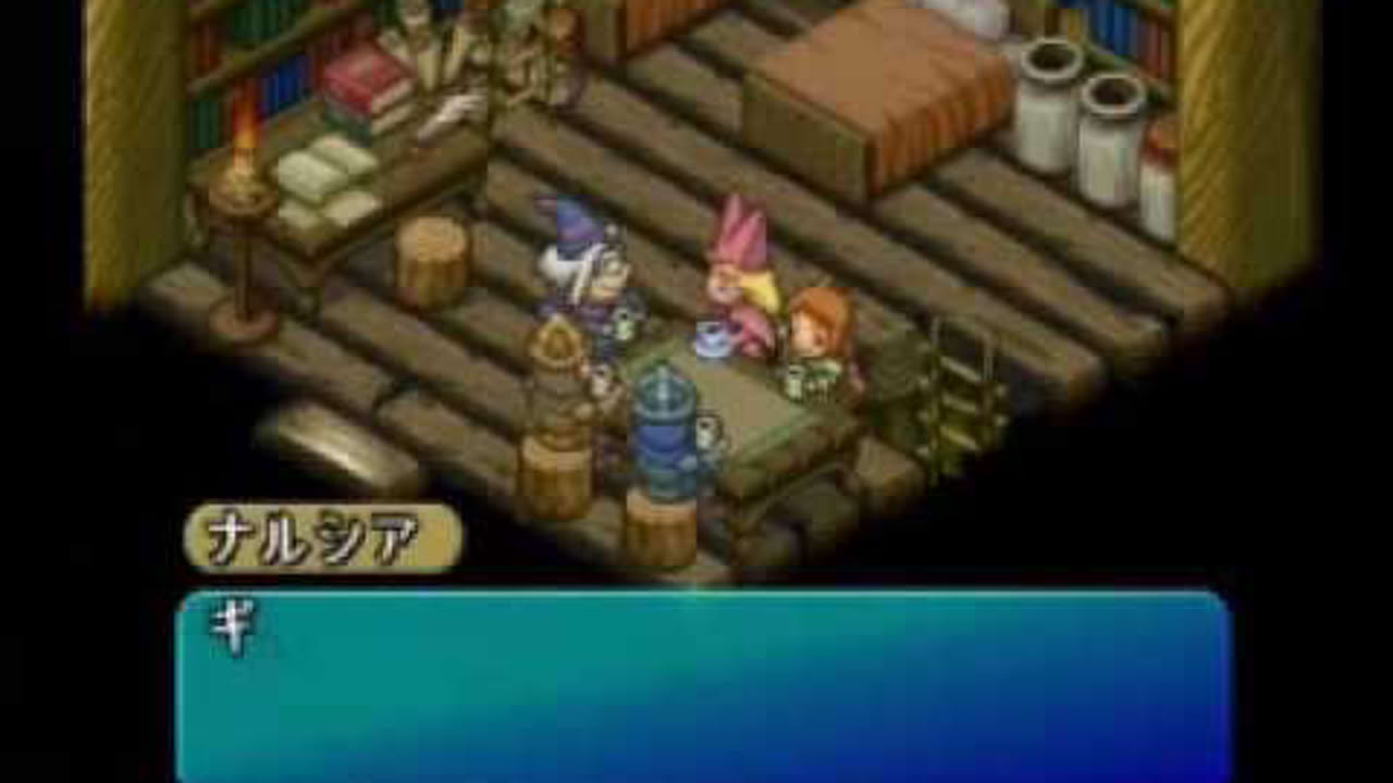 ポポロクロイス物語2 ～ストーリー；プロローグ2～