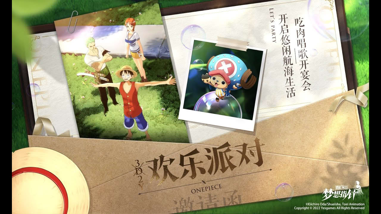 One Piece Dream Pointer Teaser ( android / ios )