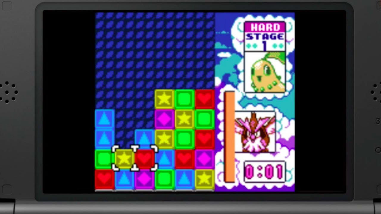 Pokemon Puzzle Challenge - 3DS Trailer