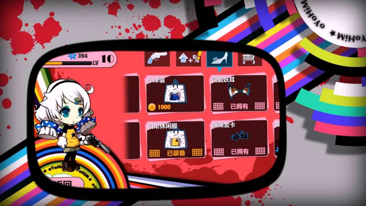 Zombiegal Kawaii Game Trailer