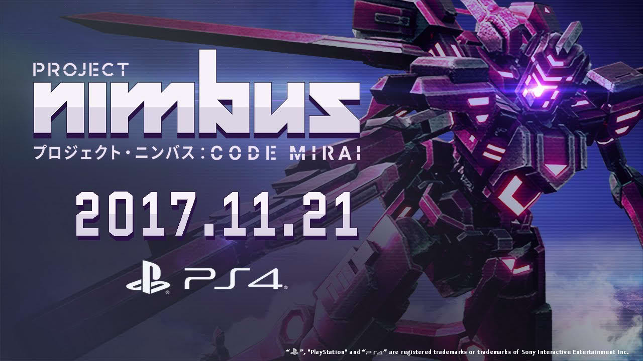 プロジェクト・ニンバス:CODE MIRAI ローンチトレーラー