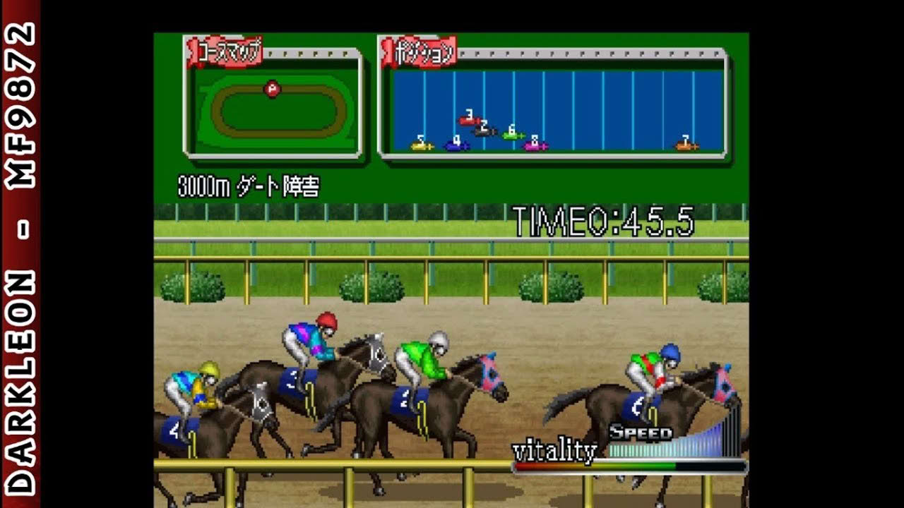 PlayStation - Simple 1500 Series Vol 025 - The Keiba (2000)