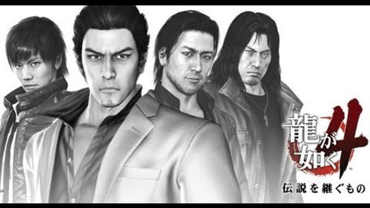 Yakuza 4: Official Launch Trailer