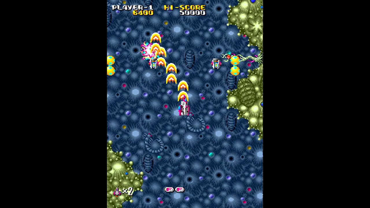 Armed Formation [MAME] [shortplay]