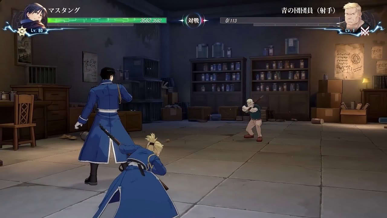 Fullmetal Alchemist Mobile - 2nd Official Trailer | NEW GAME 2022 『鋼の錬金術師 MOBILE』第2弾PV│事前登録受付中!