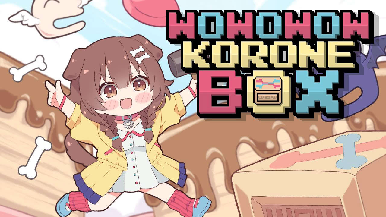 【Hololive Fangame】WOWOWOW KORONE BOX - Now available!