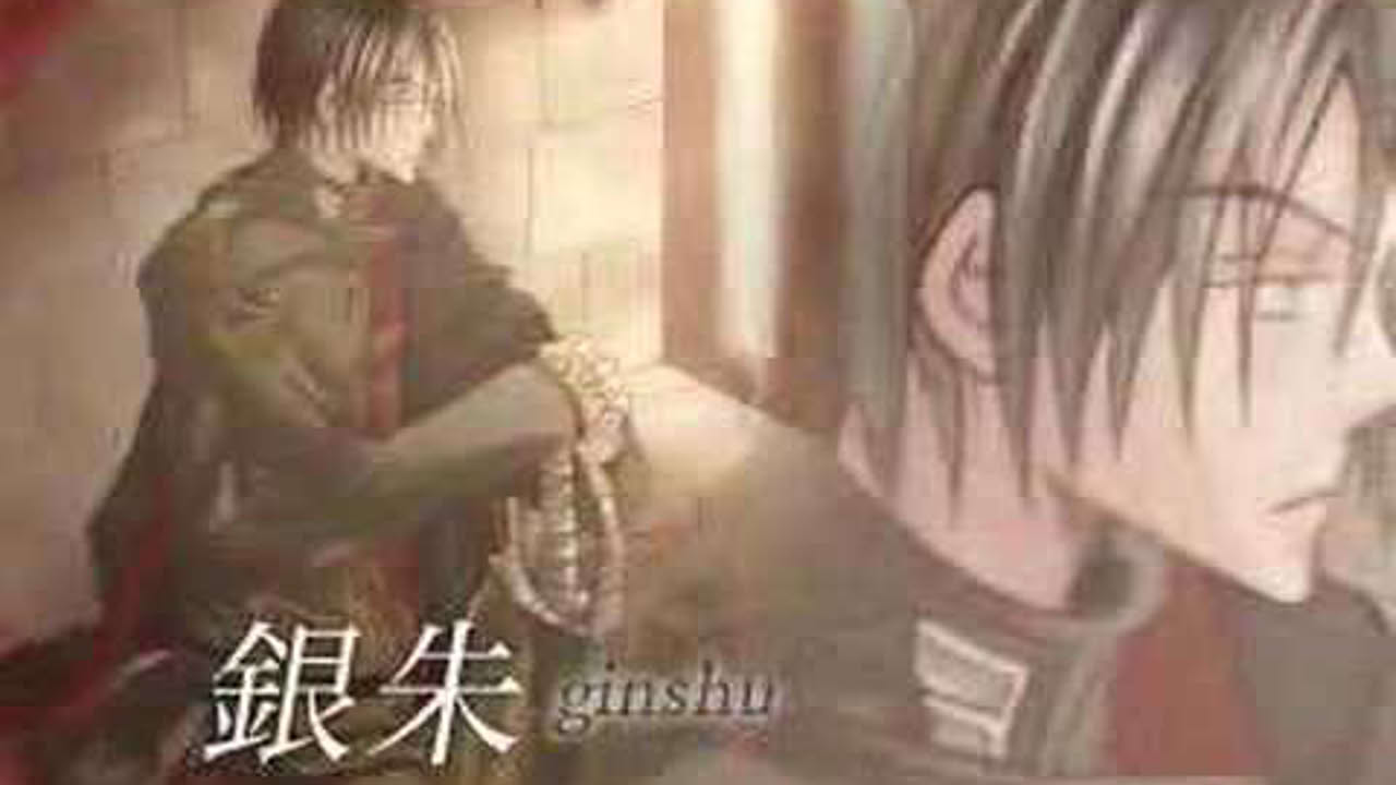 hanakisou