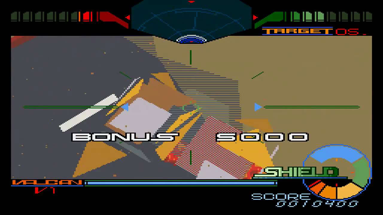 Geograph Seal [ジオグラフシール] Game Sample - X68000