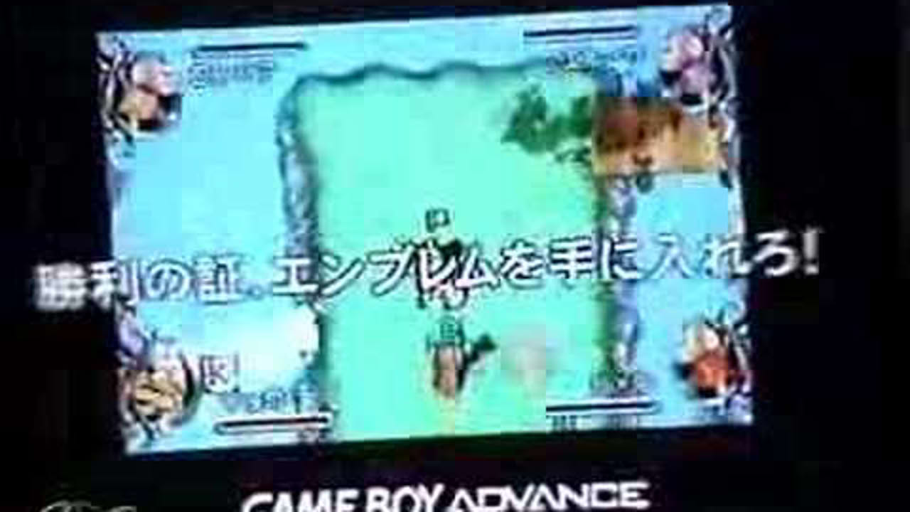 Battland [Nintendo / HAL Cancelled GBA RTS Game!]