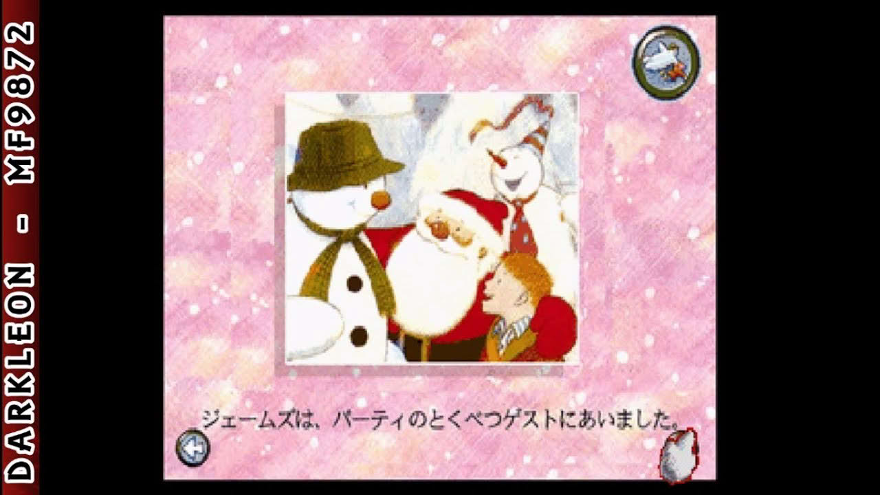 PlayStation - The Snowman (1995)