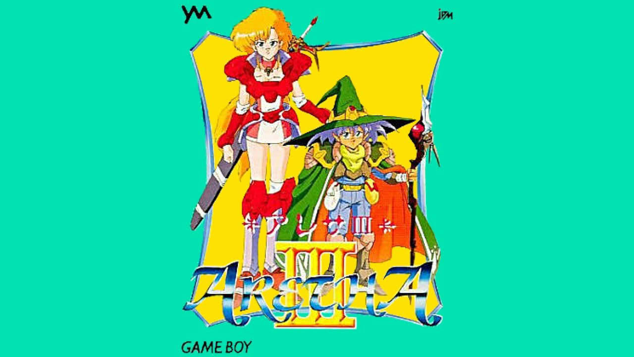 Game Boy - Aretha III 'Intro'