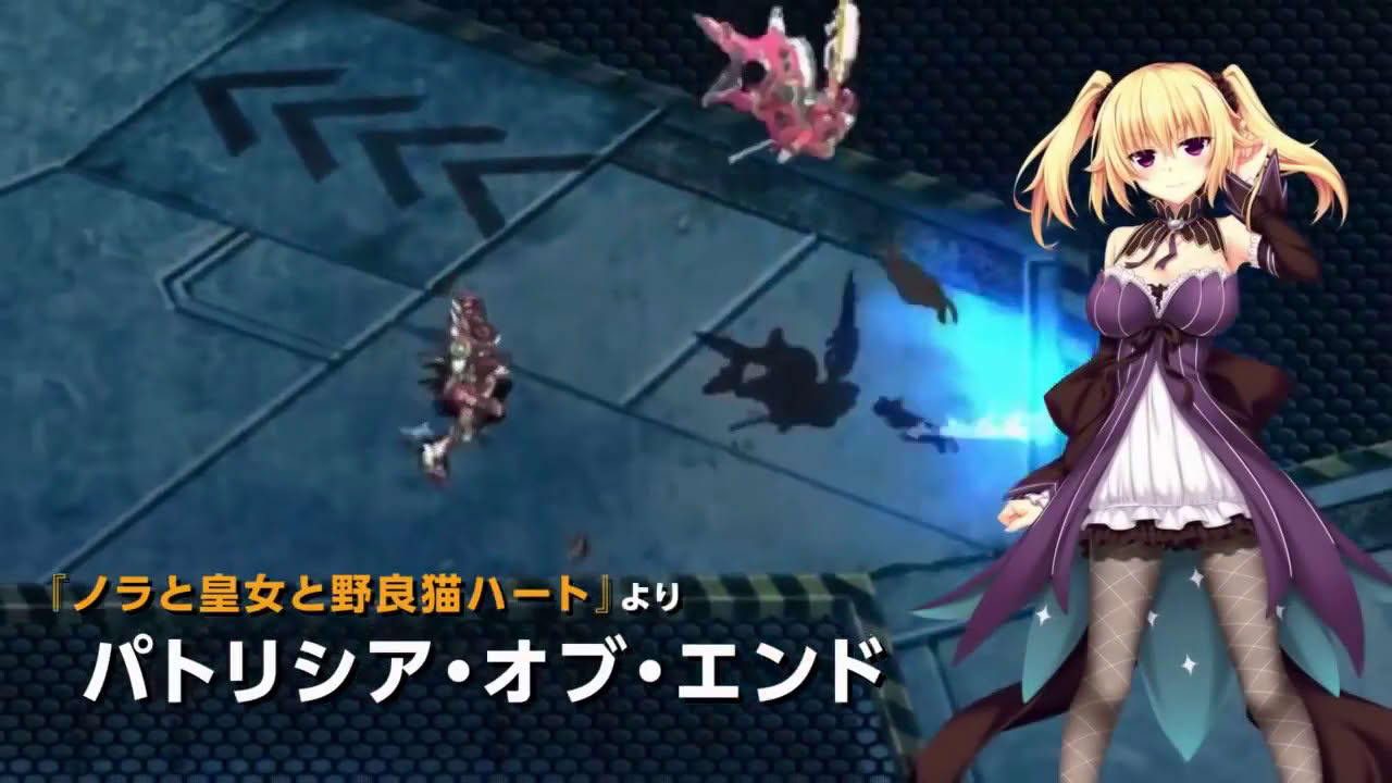 Baldr Heart EXE Character PV