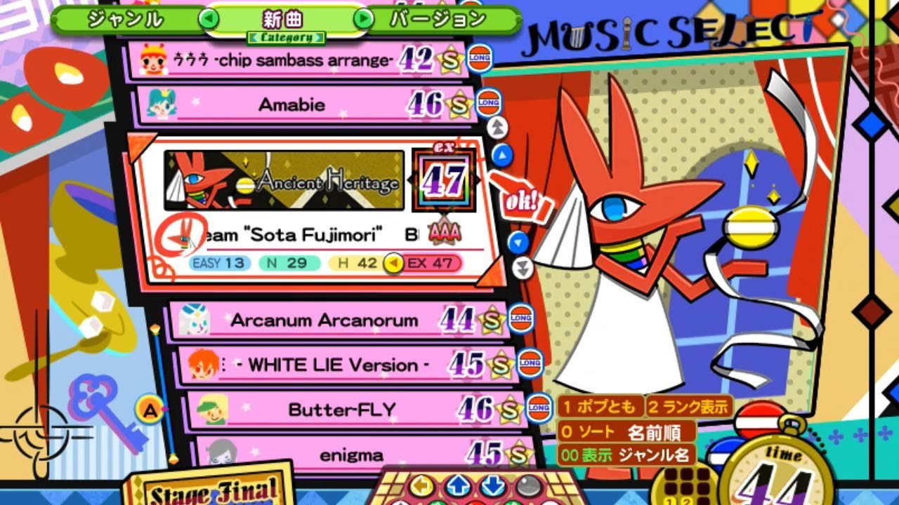 [ポップン]Lv47 エジプシャンテックレイヴ／Ancient Heritage EX