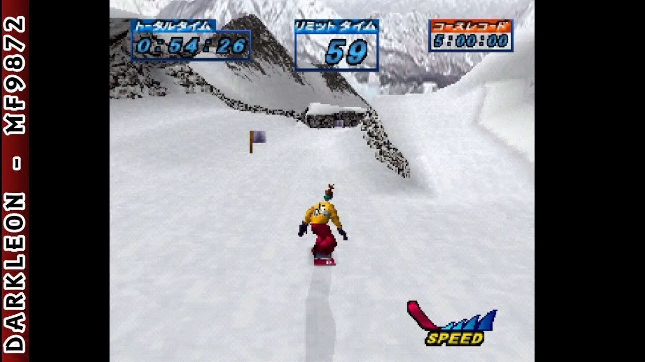 PlayStation - Simple 1500 Series Vol 027 - The SnowBoard (2000)