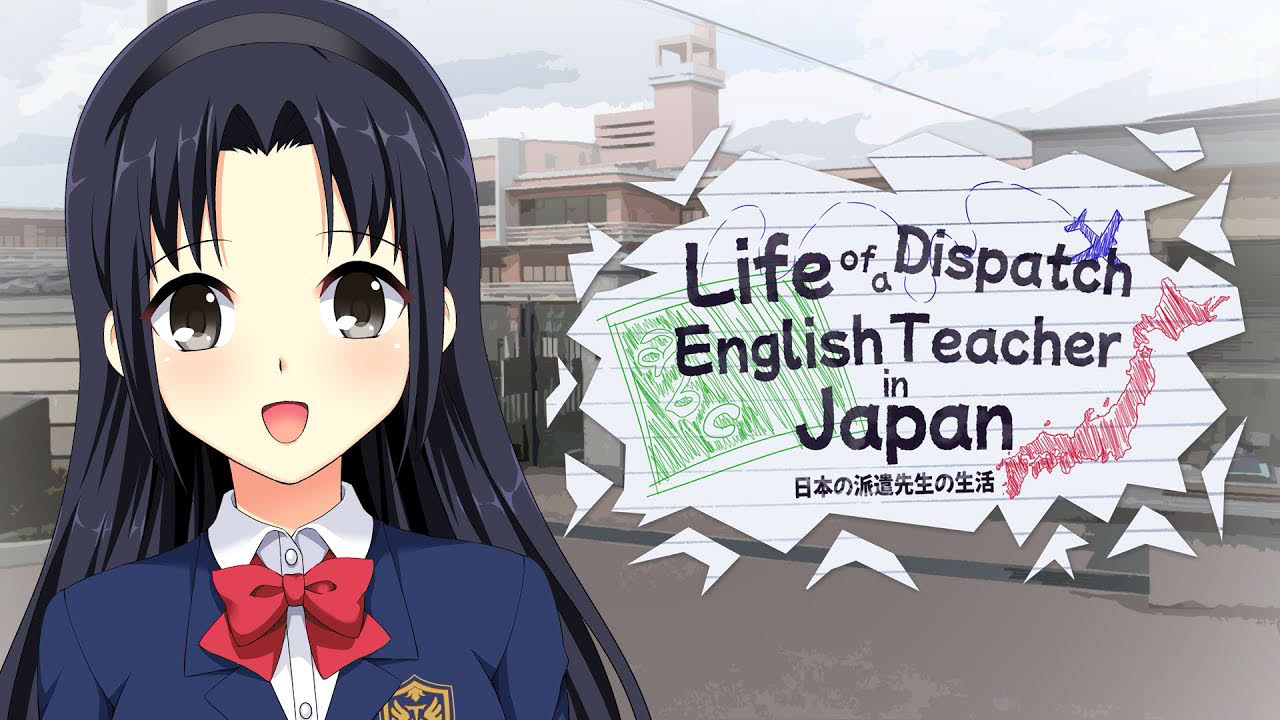 Life of a Dispatch English Teacher in Japan - FIRST TRAILER! 📏