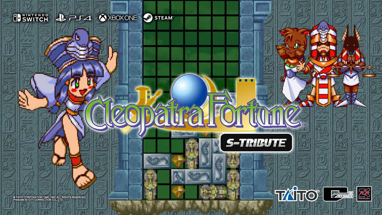『クレオパトラフォーチュン™ Sトリビュート』プロモーション映像 "Cleopatra Fortune™ S-Tribute" Trailer