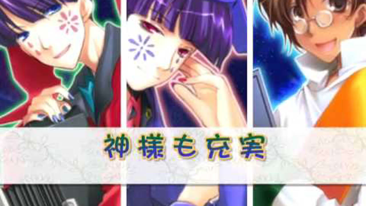 Oujisama Lv2 (王子さまLv2)