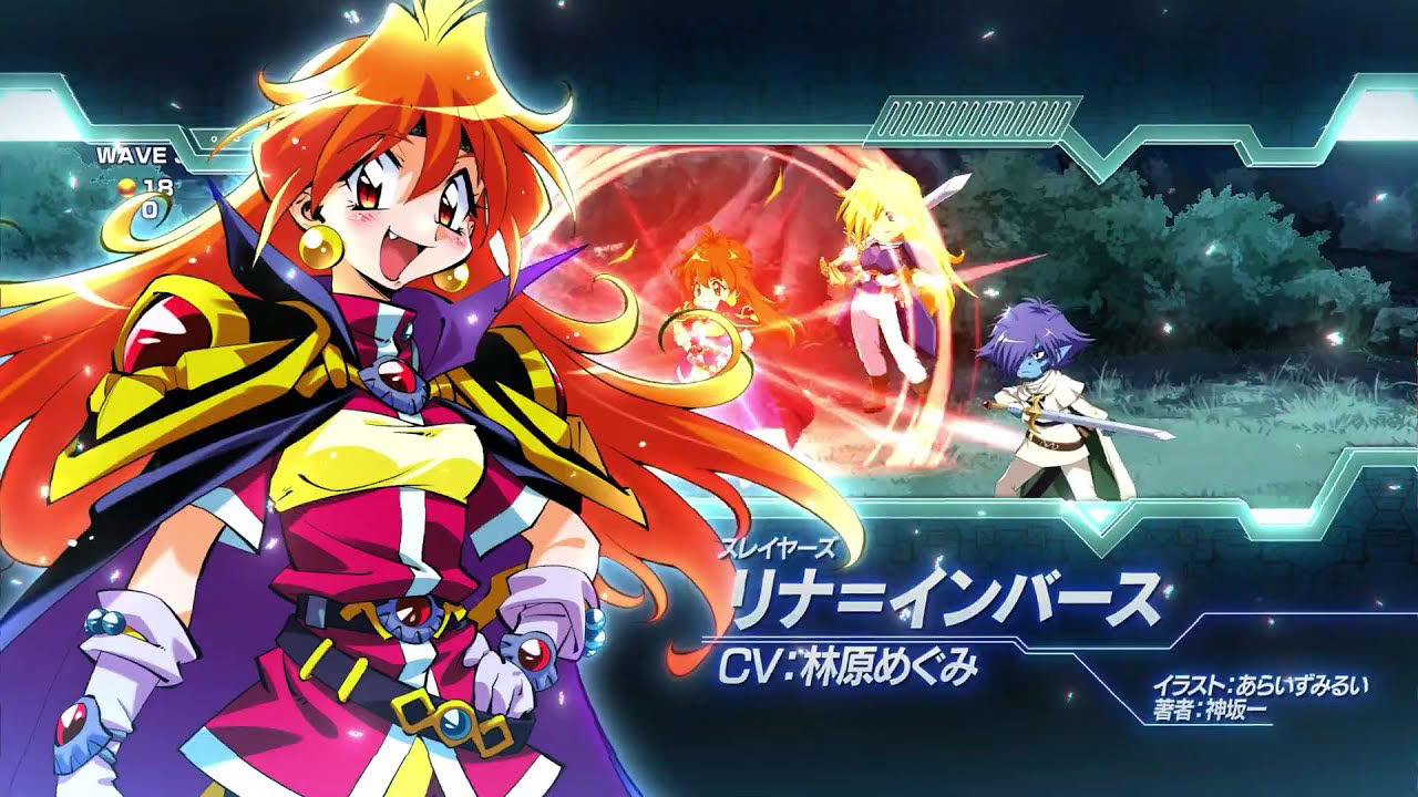 Fantasia Re: Build (JP) Lina Inverse – Special Move Teaser