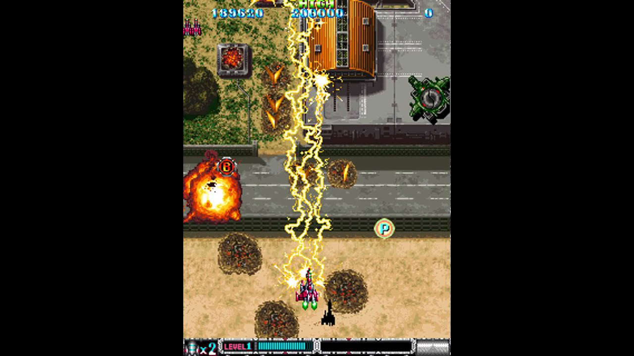 Batsugun - Special Version [MAME] [shortplay]