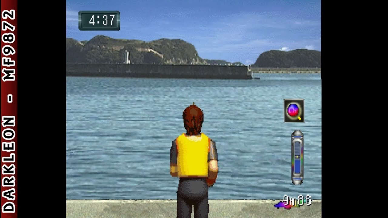 PlayStation - Suizokukan Project - Fish Hunter e no Michi (1999)
