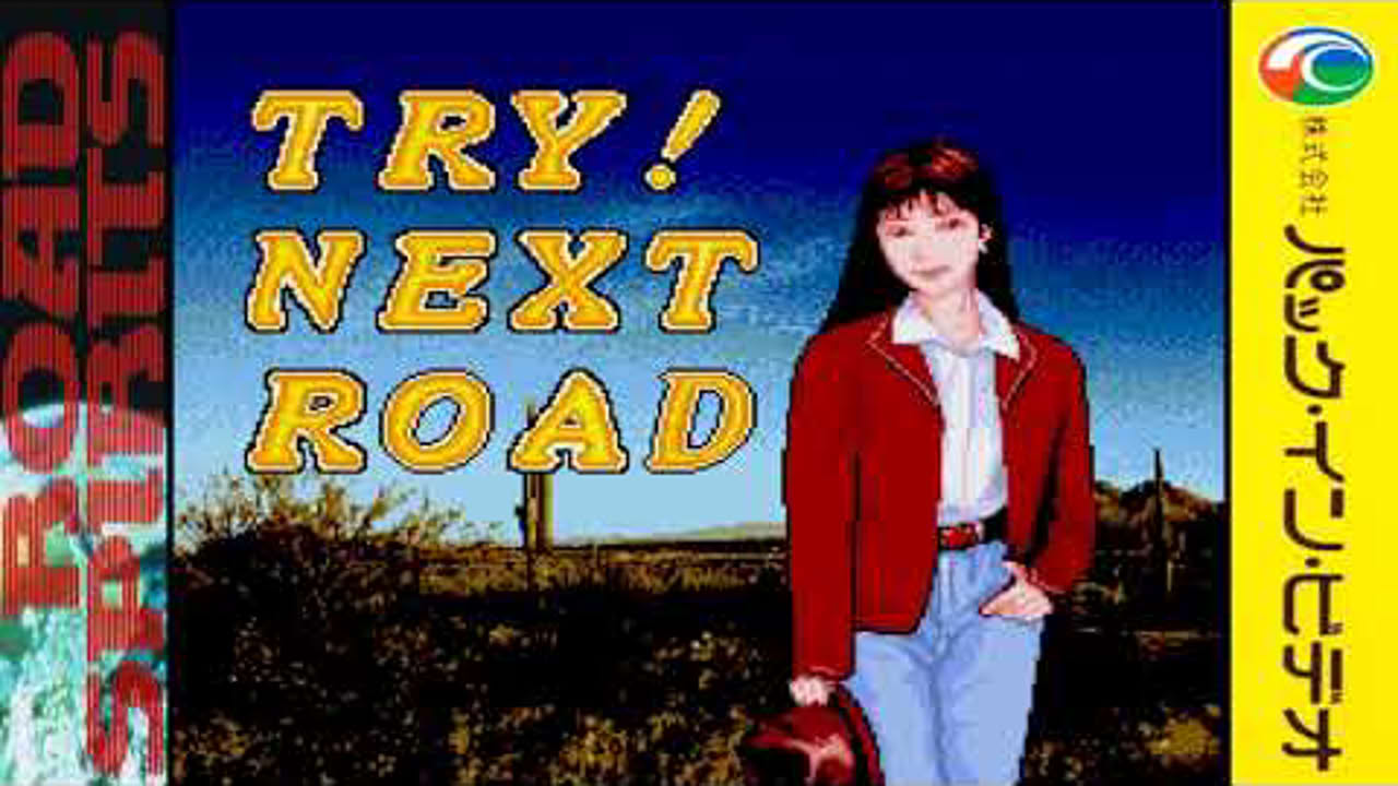 Road Spirits [ロードスピリッツ] Game Sample -- PC Engine CD
